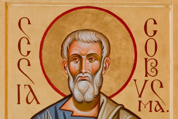 Particolare Icona San Giacomo il maggiore Chiesa di San Timoteo Casal Palocco Roma