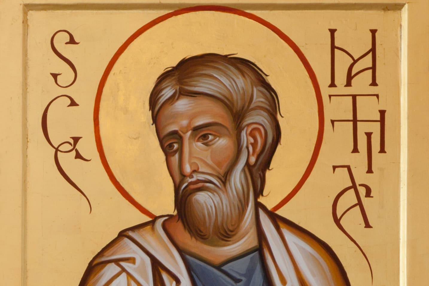 Particolare Icona San Giuda Taddeo Chiesa di San Mattia Casal Palocco Roma