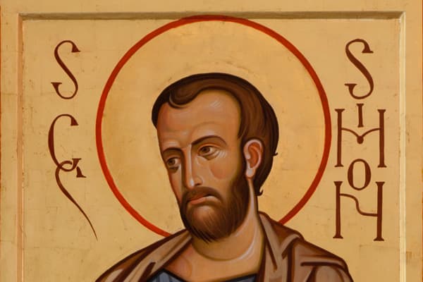 Particolare Icona San Simone Chiesa di San Timoteo Casal Palocco Roma